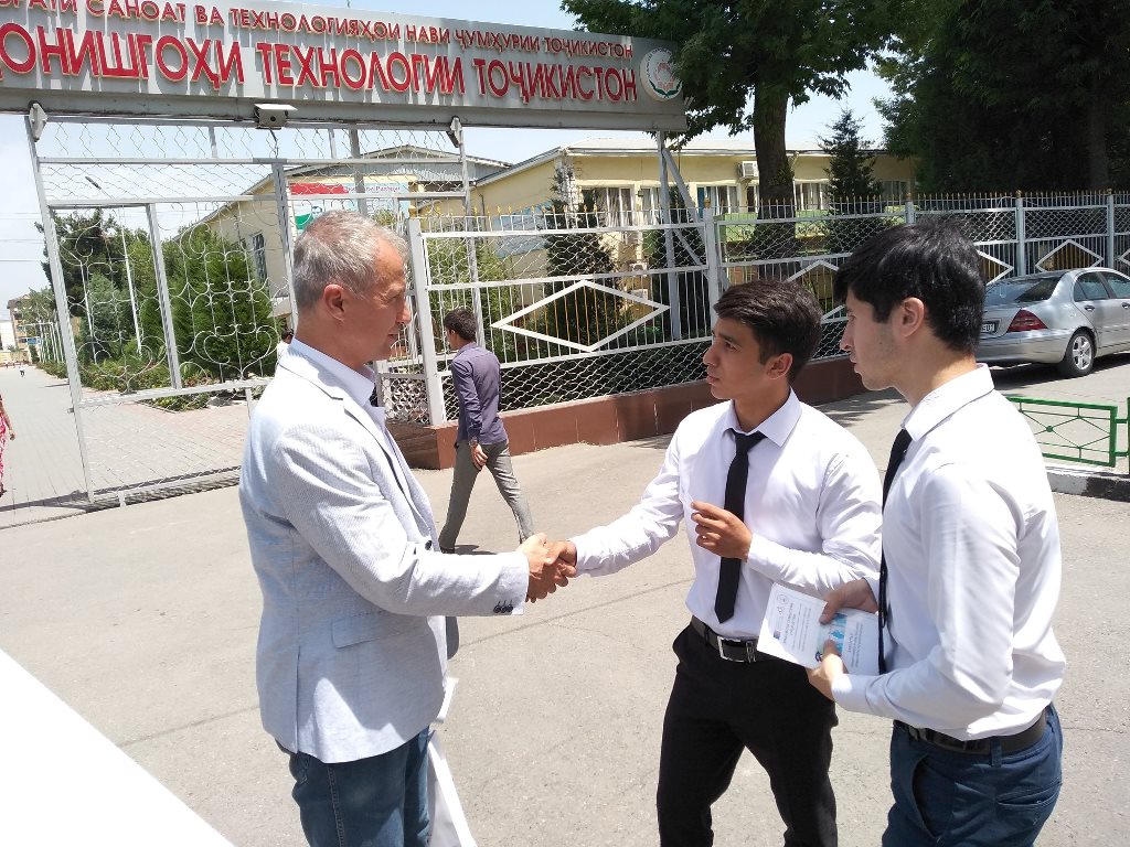 Проректор ТГУ стал экспертом программы ООН в сфере предпринимательства
