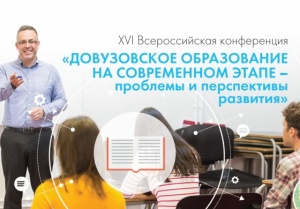 Как готовить будем?