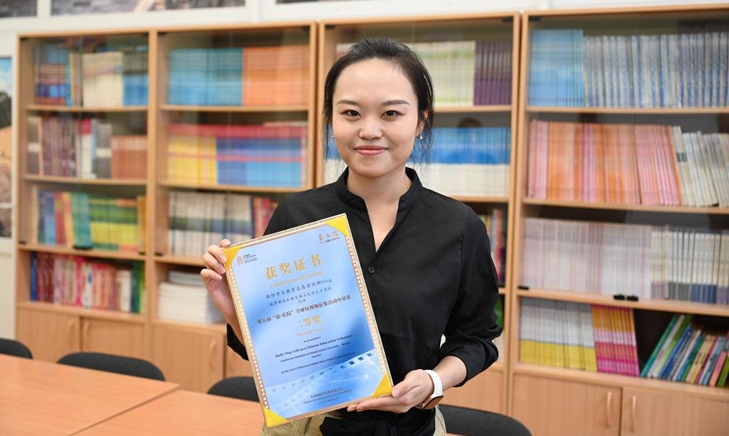 Сотрудница ТГУ вошла в число лучших преподавателей китайского языка в мире