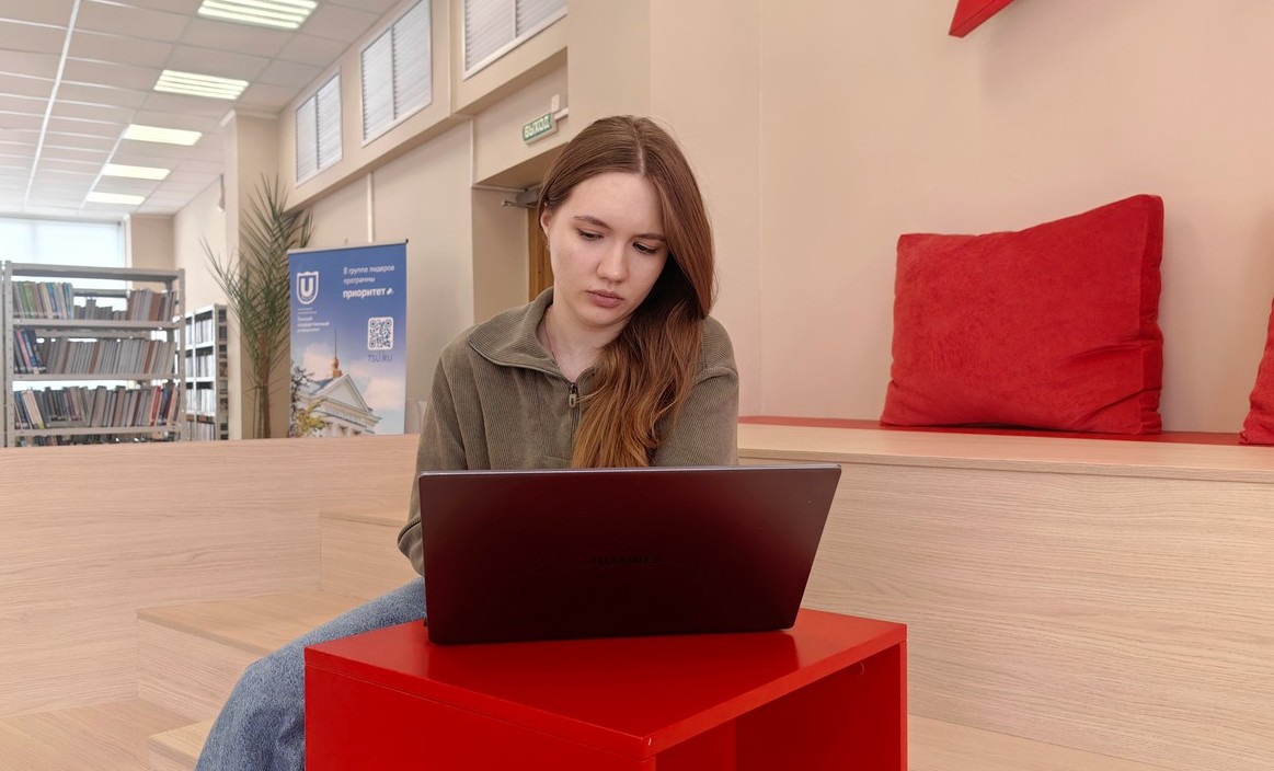 В ИПМКН ТГУ создан ИИ-ассистент по анатомии человека