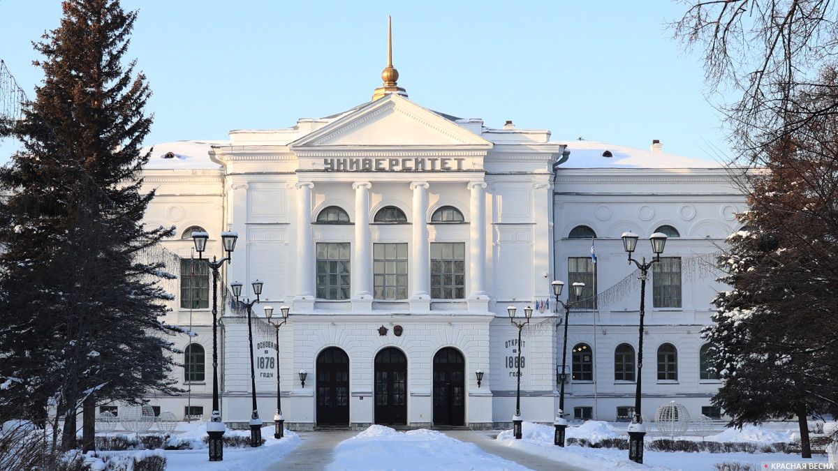 ТГУ вошёл в международный консорциум по исследованию цикла углерода 
