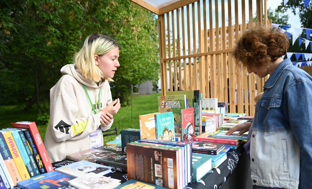 90% проданных книг: Томск – один из самых читающих городов России