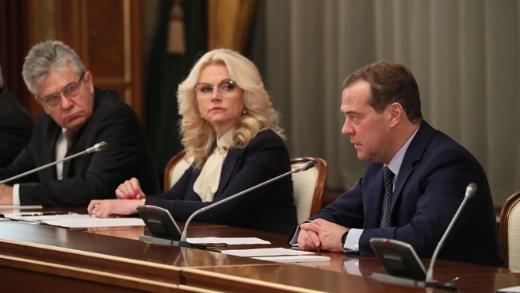 Ректор рассказал Дмитрию Медведеву о результатах ТГУ в Проекте 5-100