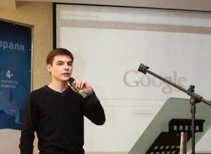 Интернет без ограничений