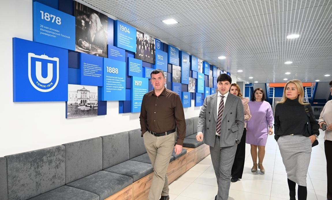 Представитель Минпромторга РФ оценил научный потенциал ХФ ТГУ