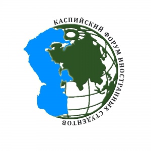 Подарок за отличную учебу