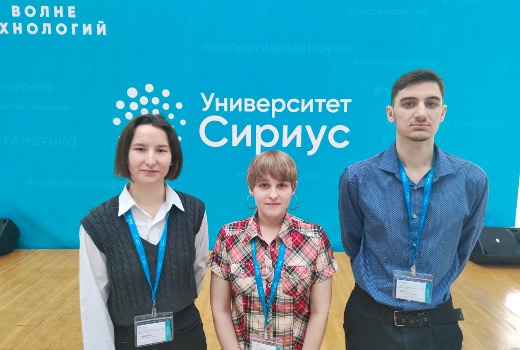 Три разработки ФТФ вошли в сотню лучших на Школе робототехники Сириуса
