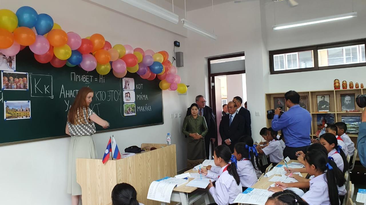 В столице Лаоса открыли класс русского языка, учителями станут филологи ТГУ