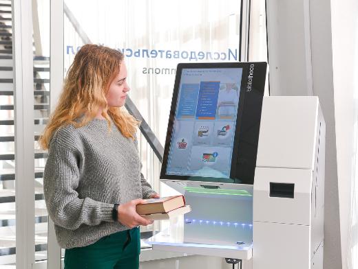 Научная библиотека переходит на RFID-технологию обслуживания