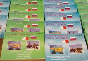 Мальта заговорит на русском