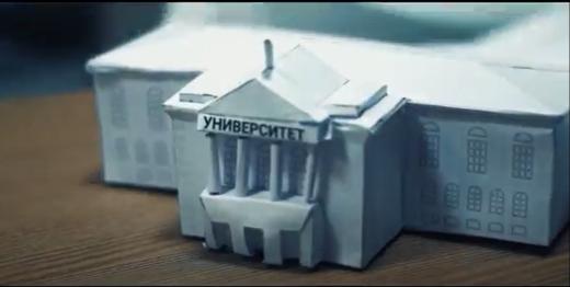 Кубок Императорского университета 2020 выиграли студенты HITs