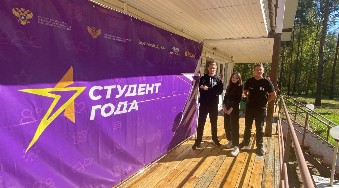 Киберспортивный клуб ТГУ стал лучшим в регионе на конкурсе «Студент года»