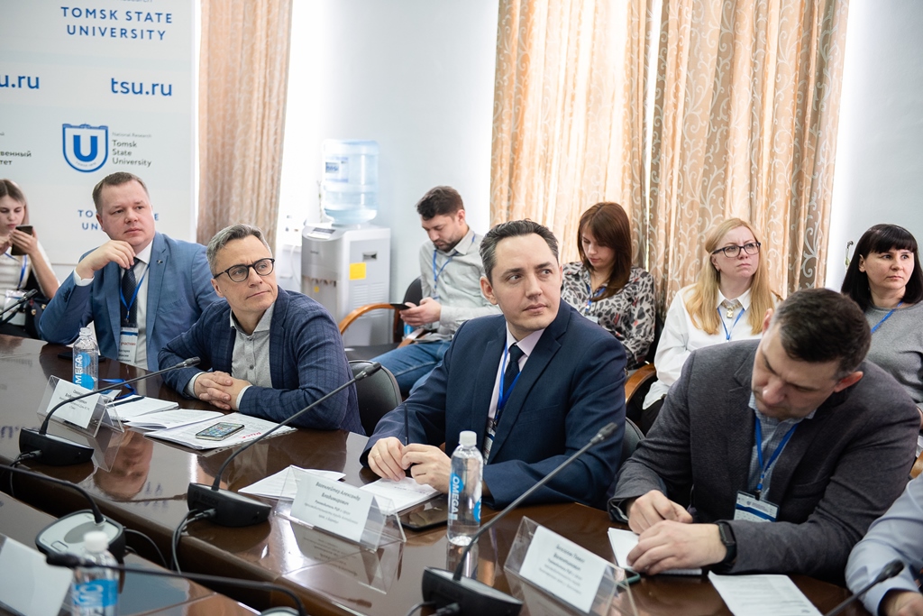 В ТГУ эксперты обсуждают устойчивое развитие производства и бизнеса РФ