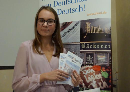 Студентка ТГУ выиграла особую стипендию DAAD на обучение в Германии
