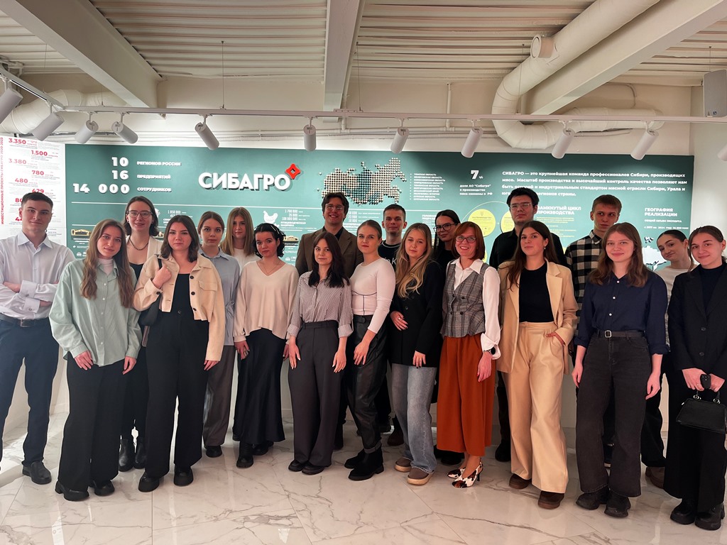 Студенты ТГУ будут оптимизировать документы совместно с Сибагро