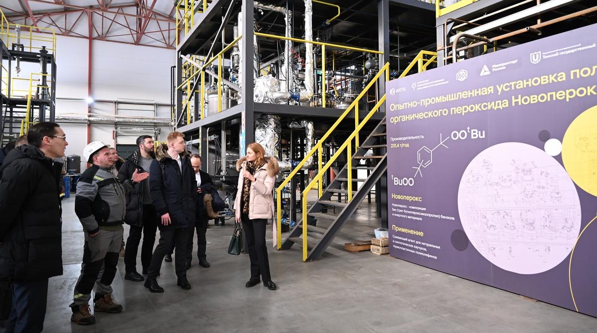 ТГУ и промпартнеры обсудили перспективы развития мало- и среднетоннажной химии