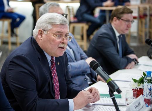 Министр науки и ВО утвердил новый состав наблюдательного совета ТГУ