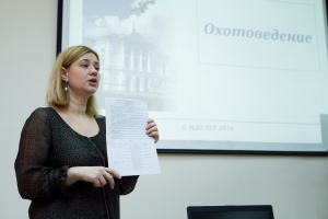 В тайгу – с новыми знаниями