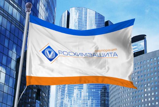 Химики разработали испытательную установку для «Росхимзащиты»