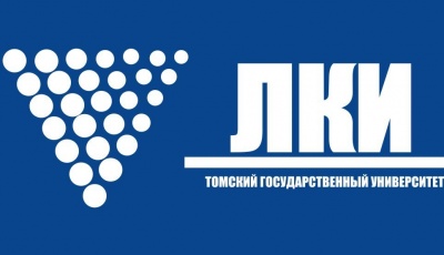 В ТГУ создали уникальную смолу, которую можно использовать для строительства дорог