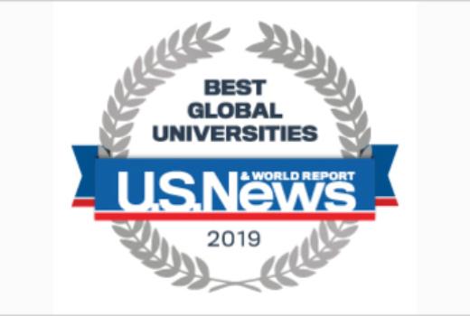 ТГУ улучшил позиции в рейтинге U.S. News Best Global Universities