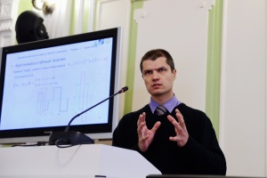 Обменяться знаниями