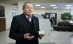 Радиофизики создают систему ранней диагностики рака молочной железы