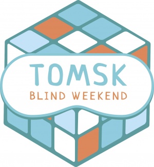 Tomsk Blind Weekend