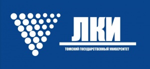 Химия с французским ученым