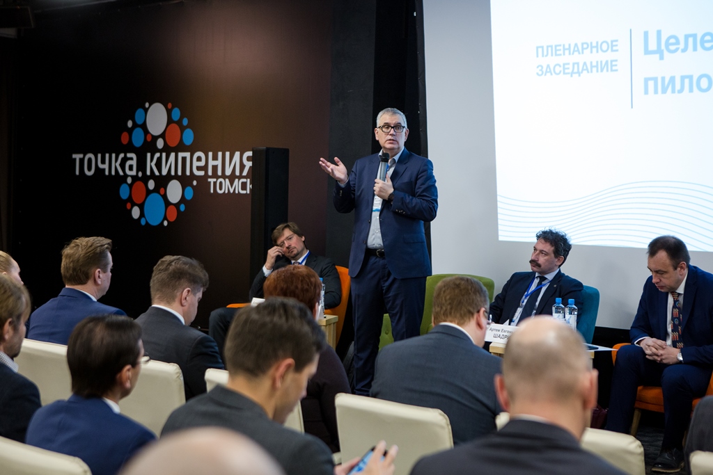 «Университеты занимают особое положение в реализации стратегии НТР»