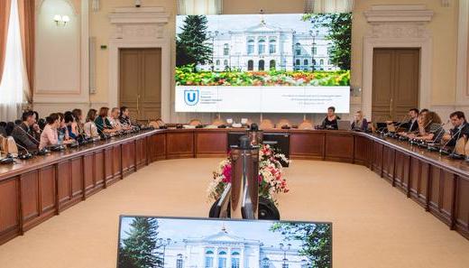 Определены победители третьего грантового конкурса ТГУ