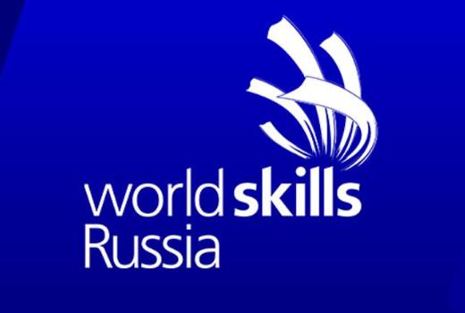 Micron, ИСС и Rubius станут экспертами на чемпионате WorldSkills в ТГУ