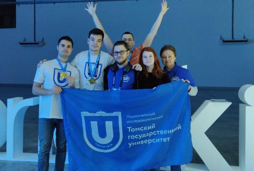 Студенты ТГУ завоевали три медали в финале чемпионата DigitalSkills