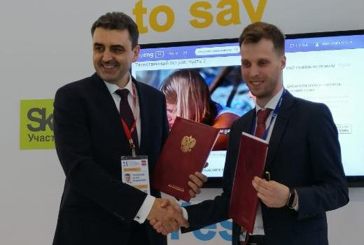 ТГУ внедряет платформу Skyeng для обучения студентов и преподавателей