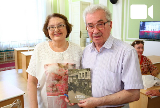 Книга готовых экскурсий: каким был Томск в 1917 году