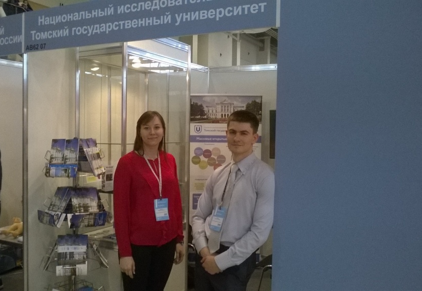 Ученый ТГУ создал макет перестраиваемого лазера на органической основе