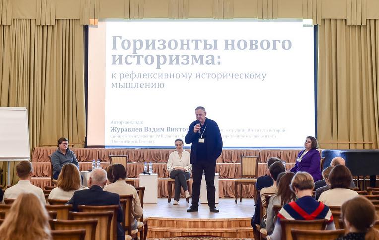 https://news.tsu.ru/news/temoy-ekspertnoy-diskussii-v-tgu-stala-novaya-subektnost-cheloveka/