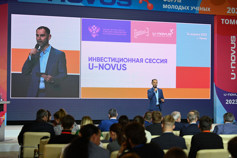 Студенческие стартапы U-NOVUS получили 3 миллиона инвестиций на развитие