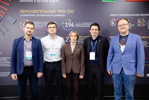 Специалисты ТГУ обучают госслужащих Дальнего Востока работе с данными