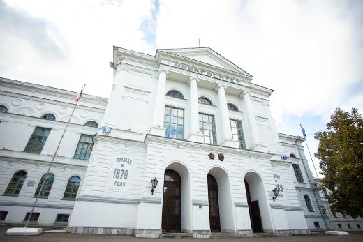 Команда ТГУ – лауреат премии правительства РФ в сфере образования