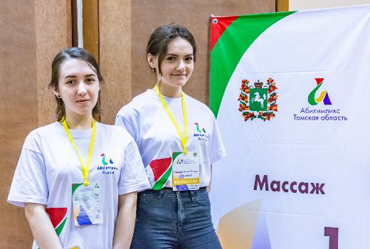 Студенты-волонтеры помогли провести в Томске чемпионат «Абилимпикс»