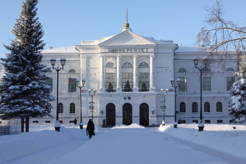 ТГУ скорректирует фокусировку проектов по программе «Приоритет 2030»