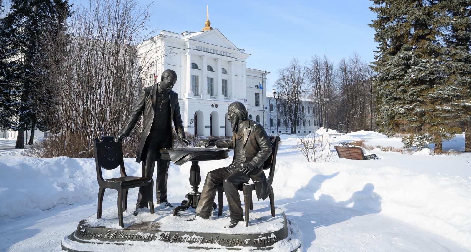 ТГУ объявляет прием заявок на конкурс инициативных проектов