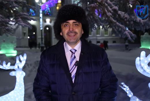 Новогоднее поздравление ректора ТГУ Эдуарда Галажинского
