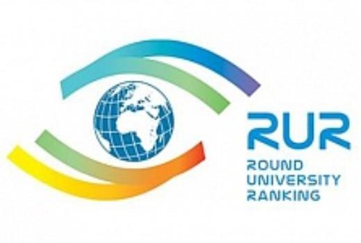 RUR назвал ТГУ одним из лидеров РФ и мира по качеству образования