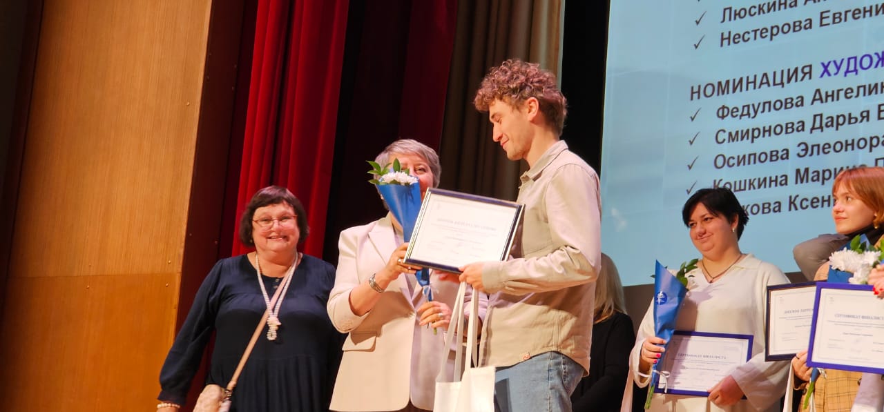 Реставратор НБ ТГУ стал призером конкурса профессионального мастерства