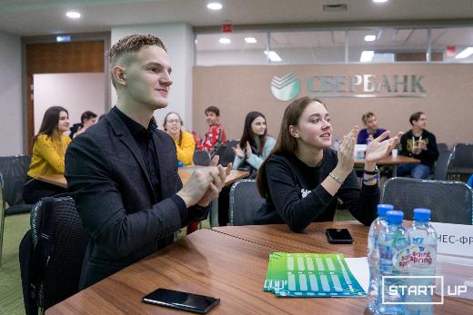 Проект студентов ТГУ – в финале конкурса молодых предпринимателей РФ