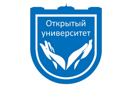Понять красоту XX века: ТГУ начинает лекции о музыке прошлого столетия