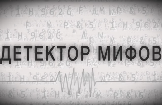 Ученые ТГУ проверят реальность научной фантастики на YouTube