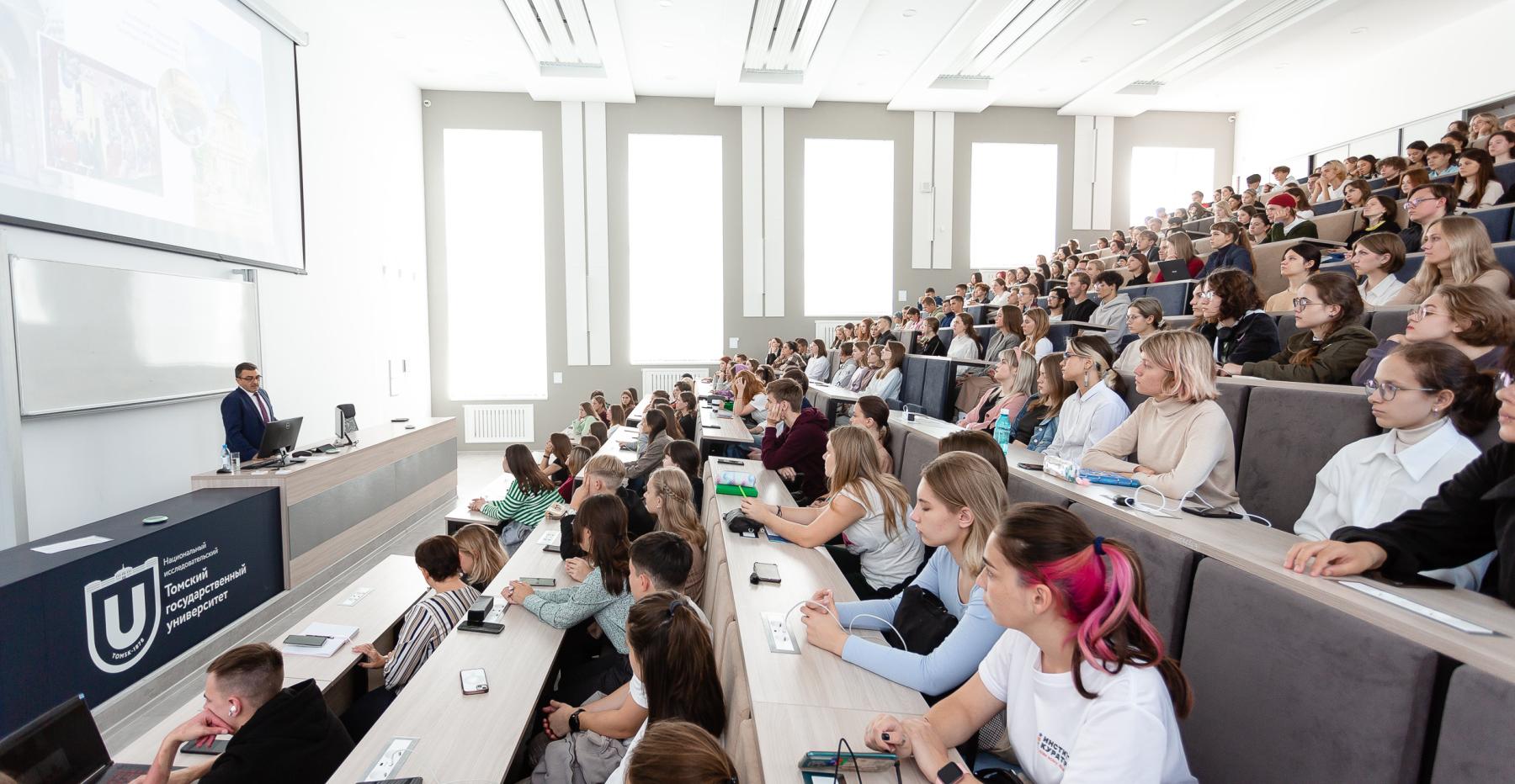 ТГУ полностью перейдет на новую систему высшего образования